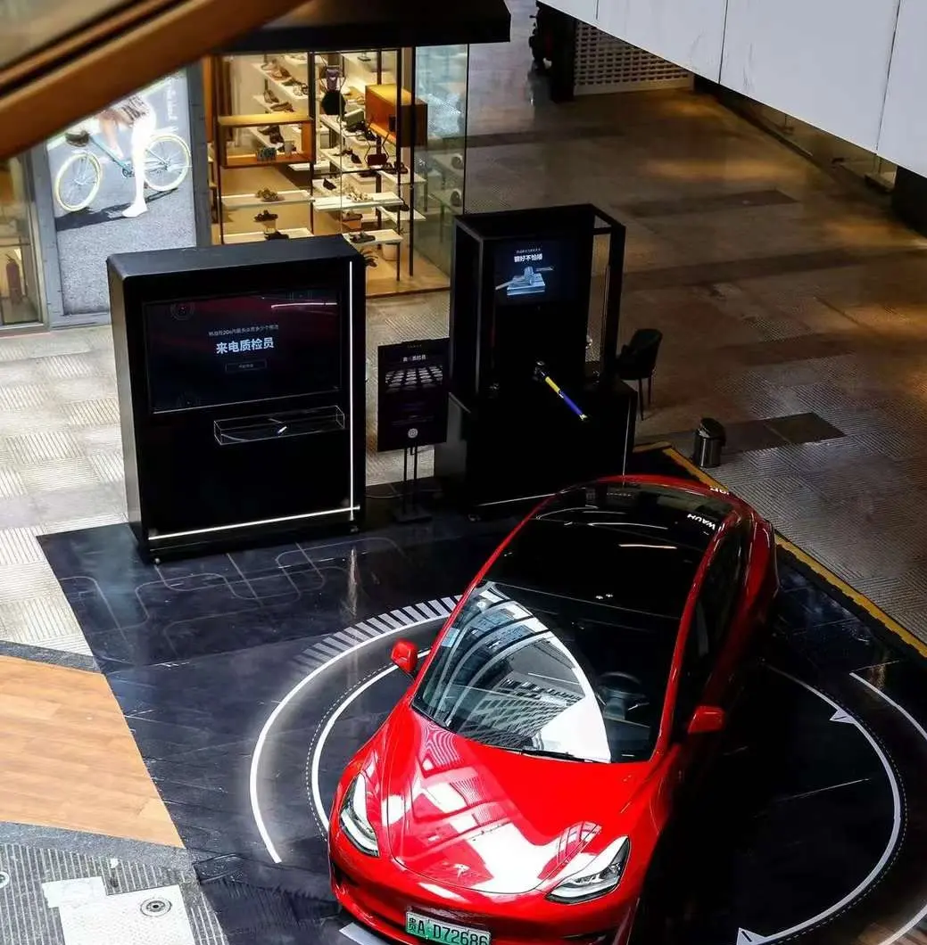 TESLA 特斯拉五星安全互动装置
